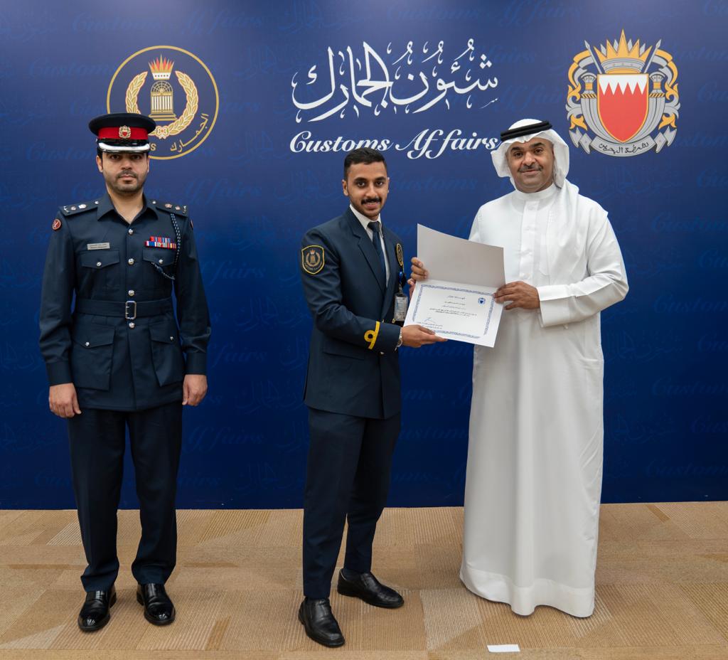 شئون الجمارك تختتم برنامجاً للتفتيش الجمركي تم إعداده من قبل إدارة التدريب والتطوير<